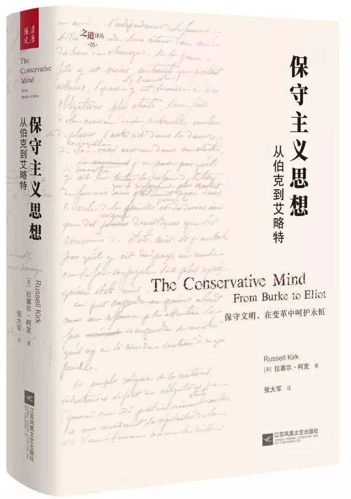 微信图片_20200304135102.jpg