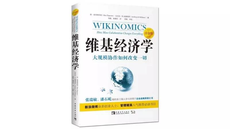 微信图片_20200310094220.jpg