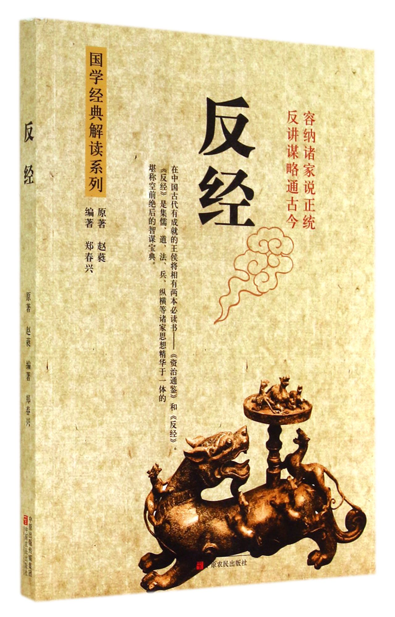 微信图片_20200326111149.jpg